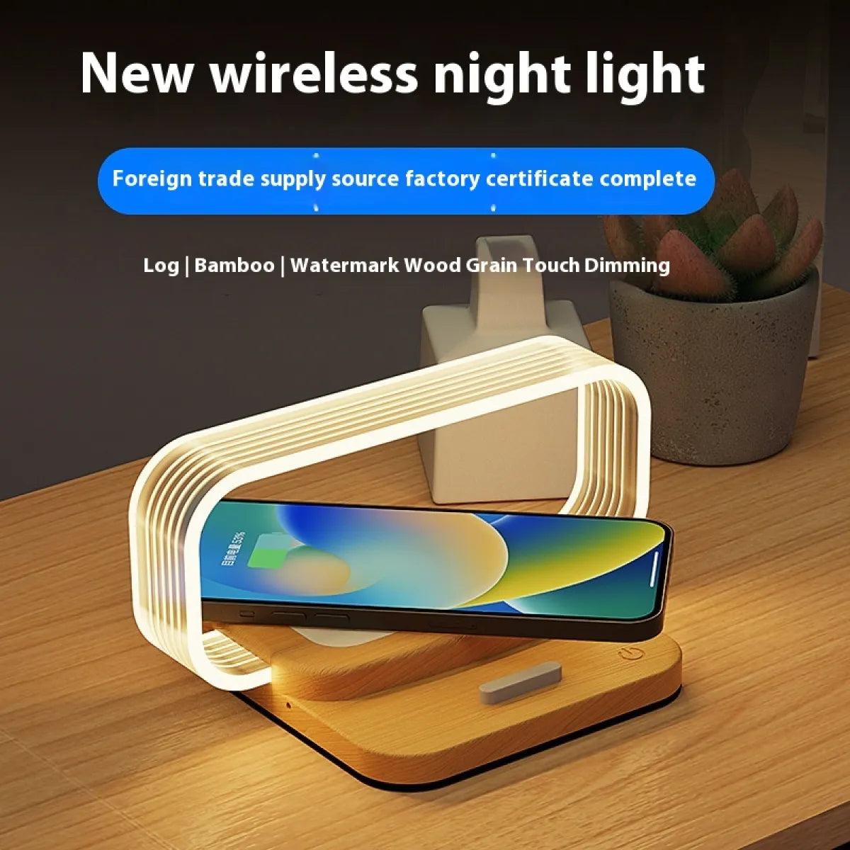 Lamp with Clock/Voice Control & Wireless Charger